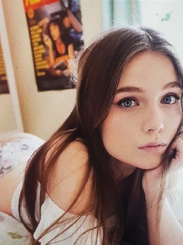 Алина